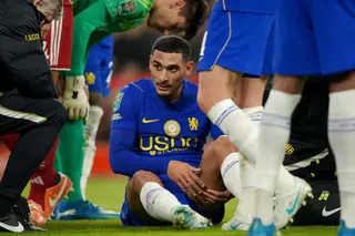 لاكروا مهدد بالغياب حتى يناير.. وقناع وجه لإيميليانو مارتينيز 30 أكتوبر 2026 06:37 م
